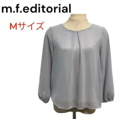 m.f.editorial 長袖ブラウス グレー Mサイズ 通勤 スーツのサムネイル