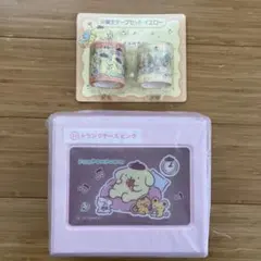 ポムポムプリン　一番くじ