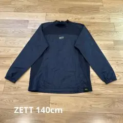 Item thumbnail for item e590d1d9-0d88-4c04-ba09-45a13232660d