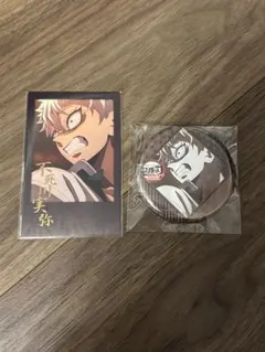 鬼滅の刃 ダイニング 箔押しチェキ風ブロマイド 缶バッジ 不死川実弥