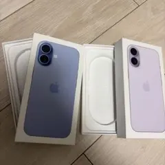 Apple iPhone 17 256GB 箱のみ　2つセット