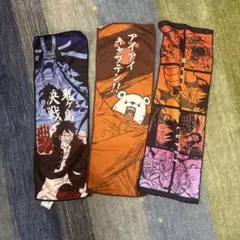 【新品未使用】ワンピース一番くじ　タオル　3点セット　ルフィ・カイドウ・ベポ