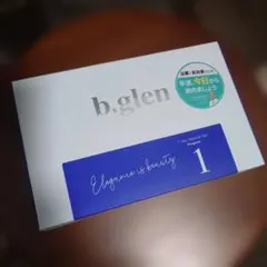 b.glen 7 day Special Set Program