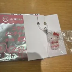 ハローキティスシロー