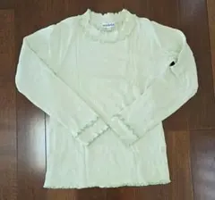 SHOO-LA-RUE 薄緑 長袖カットソー 130