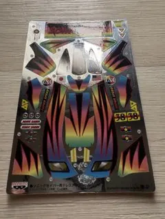 ヨコモ ドリパケ ボディデカール WONDER C35 ローレル - メルカリ