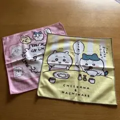 Item thumbnail for item 7daa114d-2da7-47f6-a63d-8d4c51db9b90