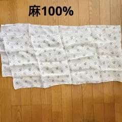 麻100% 花柄 大判ストール