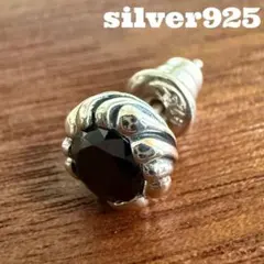 マハロ様 リクエスト 2点 まとめ商品