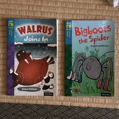 オックスフォードTree Tops Fiction Level9 2冊