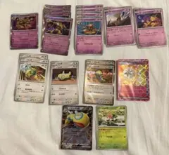ポケモンカード まとめ売り ノココッチ ユンゲラー ケーシィ等のサムネイル