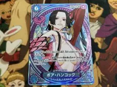 ボア・ハンコック EB03-026 SP パラレル ヒロイン