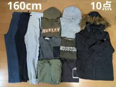 子供服まとめ売り　男の子 160cm