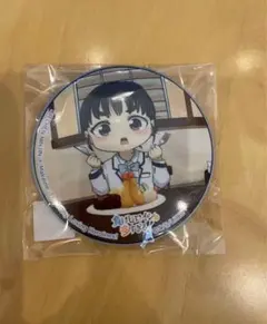 新品☆うらみちお兄さん☆プリンセスカフェ【表田裏道】ランダム☆缶