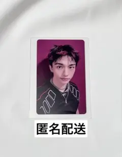 straykids KARMA kms3.0 中華 ヒョンジン