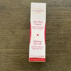 CLARINS Lift Affine Visage 50ml 2本 新品 - メルカリ