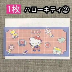【1枚】ハローキティ② マイナンバーカードケース ＜顔写真が隠せるタイプ＞