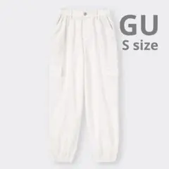 【未使用】GU デニムカーゴジョガーパンツ　ホワイト　白　S