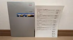 アウディS4　カタログのサムネイル