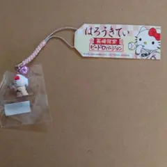 2025年最新】ご当地キティ長崎ビードロの人気アイテム - メルカリ