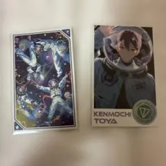 Item thumbnail for item d8354328-6b9d-4efd-84de-4e3bc438a9df