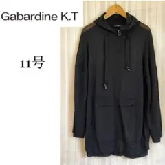 美品！高級！Gabardine K.T 薄手ブラックパーカー 11号