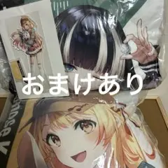 ○マッシュル タイトーくじ&わくドキくじ フィン&レモン&レイン 5点