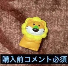 たべっ子どうぶつ　the movie ミニソフビフィギュア　らいおんくん