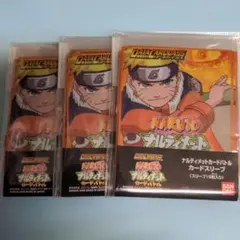 2026年最新】narutoスリーブの人気アイテム - メルカリ