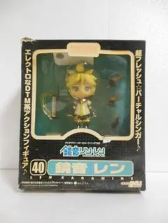 ねんどろいど 190 鏡音レン 応援Ver. フィギュアb5 - メルカリ