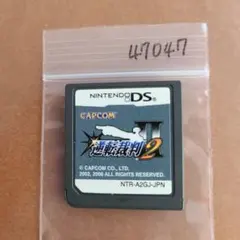 nic☺︎’s様 リクエスト 2点 まとめ商品