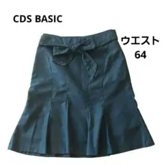 CDSベーシック フレアスカート マーメイドスカート ウエスト64のサムネイル