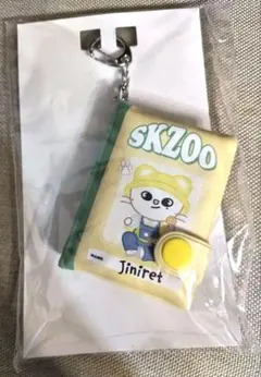 スキズ オンラインくじ2025 SKZOO ノートキーホルダー ジニレット