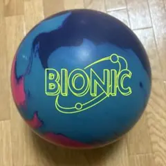 BIONIC ボウリングボール 15ポンド - メルカリ