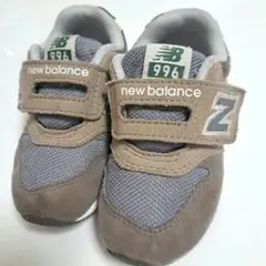 New Balance 996 キッズシューズ グレー/ベージュ　14cm