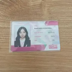 中野心結 日プ IDカード TAKARA KOKONA