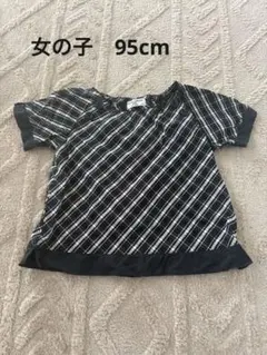 Item thumbnail for item c4790a55-6e49-4346-8ea9-abc98f13569a