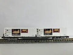 Item thumbnail for item 2eb19a66-1a20-4091-bd8f-b530539d9e76