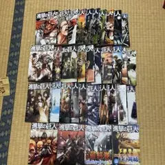 2025年最新】進撃の巨人34巻未開封の人気アイテム - メルカリ