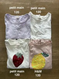 プティマイン　H&M 女の子　tシャツ　4点セット　120サイズ