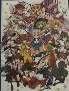 東方 クリアファイル