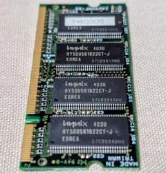 バッファロー DN266-256M ノートパソコン用メモリ 256MB