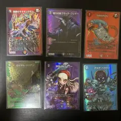 Item thumbnail for item ee580574-d2b6-4410-a373-d637ac43fb15