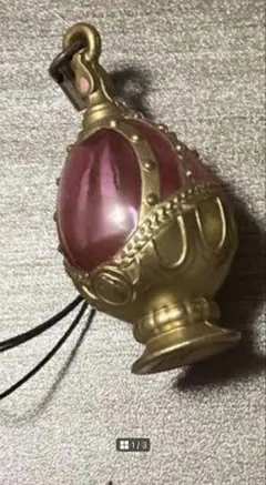 Item thumbnail for item f11cd10b-078a-4928-9d84-31d2397495b9