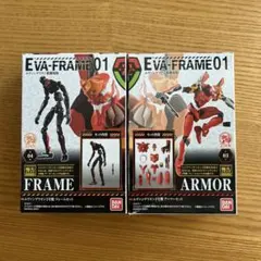 EVA-FRAME01 エヴァンゲリオン2号機