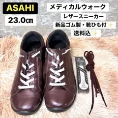 Item thumbnail for item f1ec05b1-6cfb-400c-8bd2-de3ea7581c6d