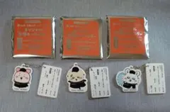 松屋×ちいかわ　オリジナル食券キーホルダー　3個セット