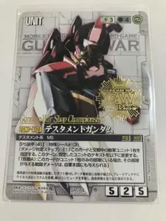 2026年最新】ガンダムウォーの人気アイテム - メルカリ