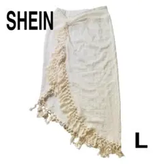 完売品 SHEIN フリンジ アシンメトリースカート L エスニック アイボリー