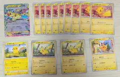 ピカチュウまとめ売り ポケモンカードゲーム/ポケカ